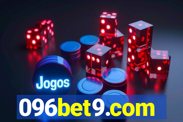 096bet9.com