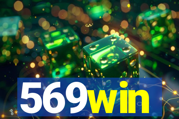 569win