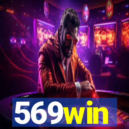 569win