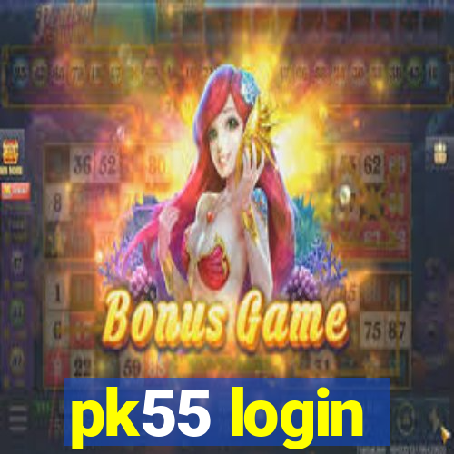 pk55 login