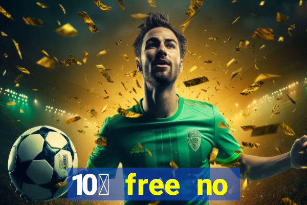 10￡ free no deposit casino