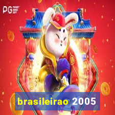 brasileirao 2005