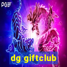 dg giftclub