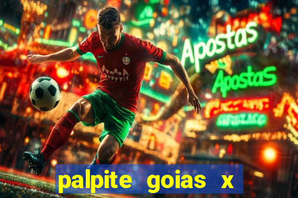 palpite goias x america mg