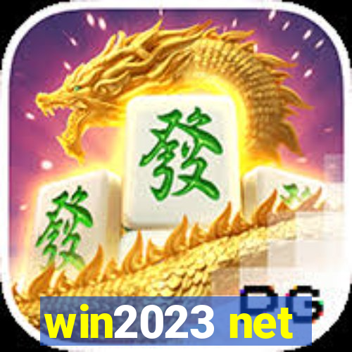 win2023 net