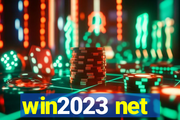 win2023 net