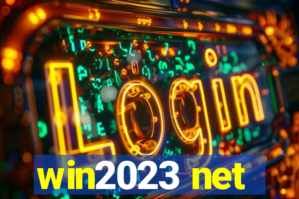 win2023 net