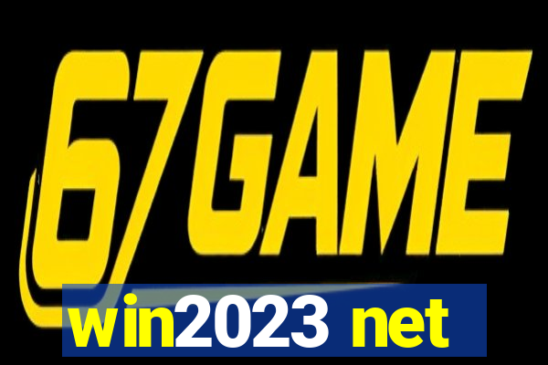 win2023 net