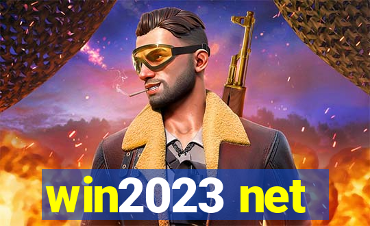 win2023 net