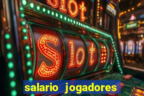 salario jogadores de volei