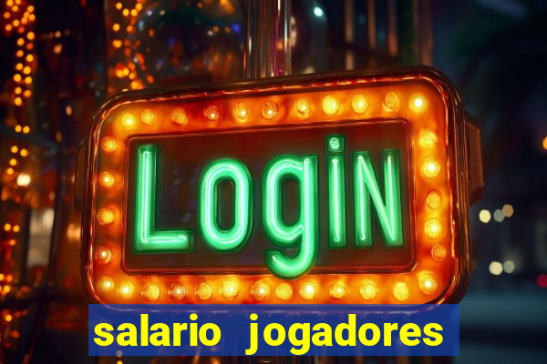 salario jogadores de volei