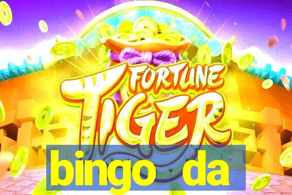 bingo da multiplica??o 6 ano