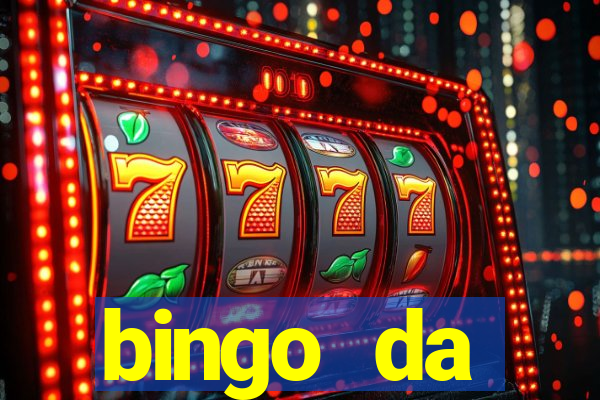 bingo da multiplica??o 6 ano