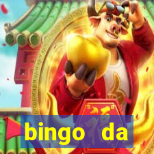 bingo da multiplica??o 6 ano