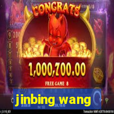 jinbing wang