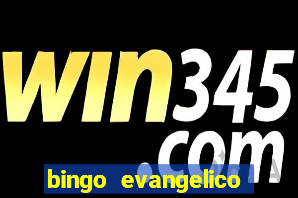 bingo evangelico para imprimir