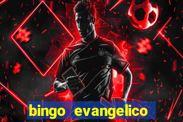 bingo evangelico para imprimir