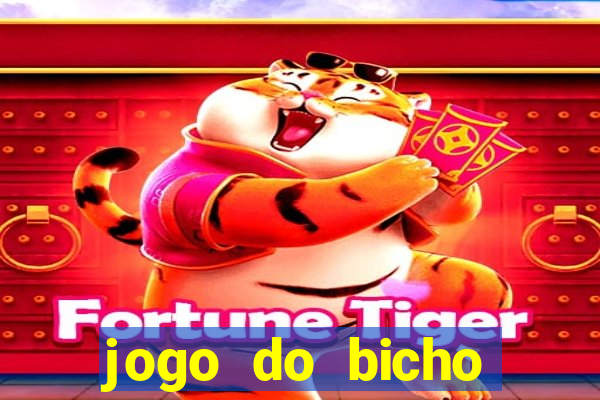 jogo do bicho preferida matinal