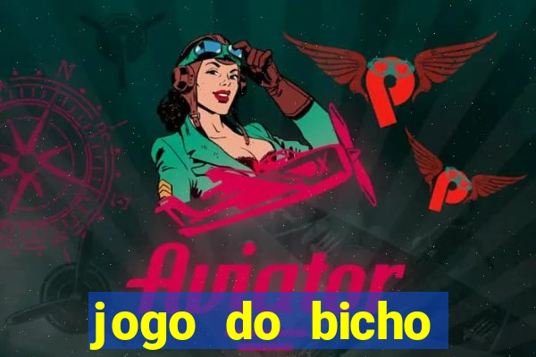 jogo do bicho preferida matinal