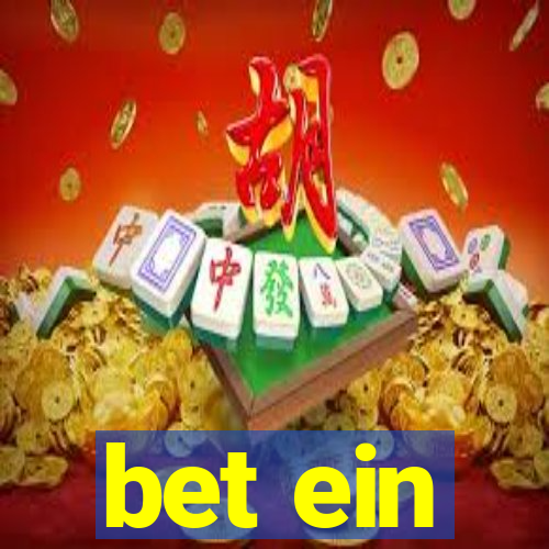 bet ein