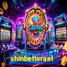 shinbetisrael