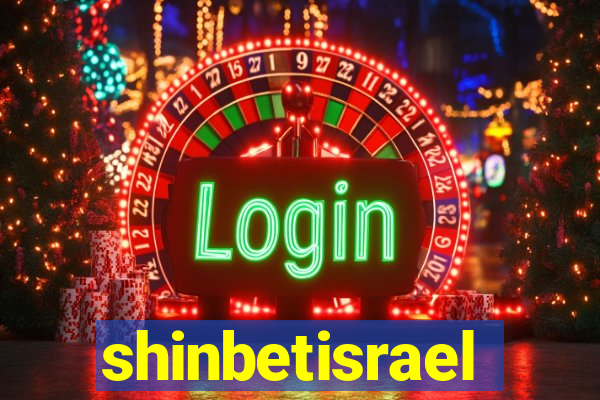 shinbetisrael