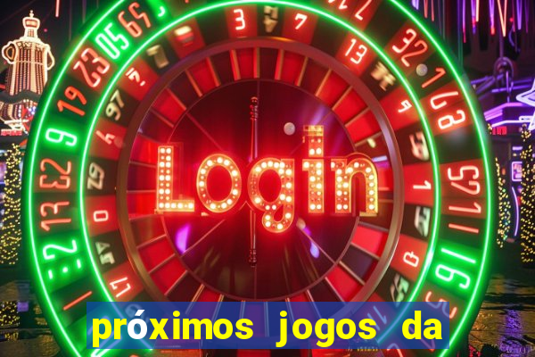 próximos jogos da serie c