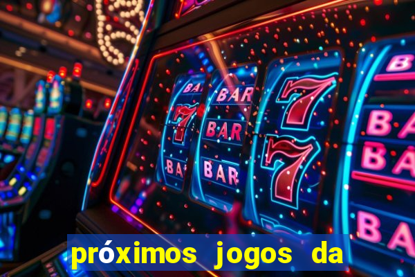 próximos jogos da serie c