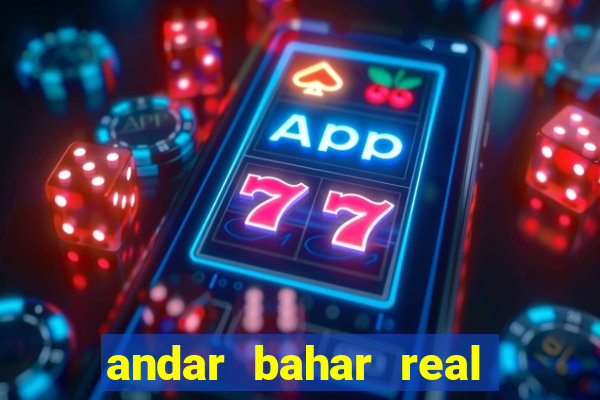 andar bahar real cash online