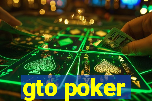 gto poker