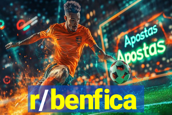 r/benfica