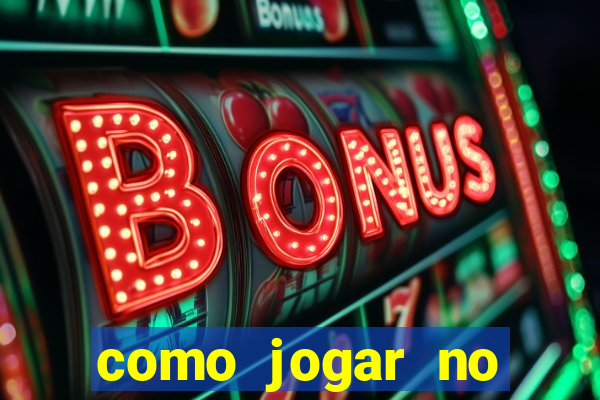 como jogar no powerball no brasil