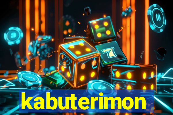 kabuterimon