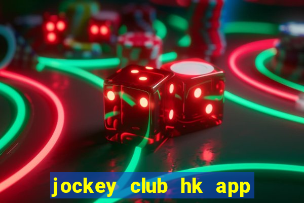 jockey club hk app mark six