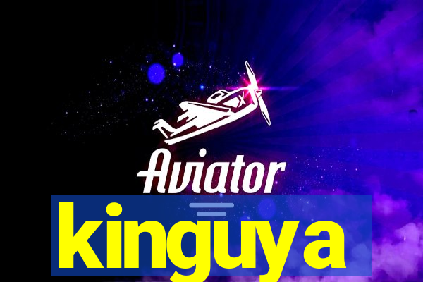 kinguya