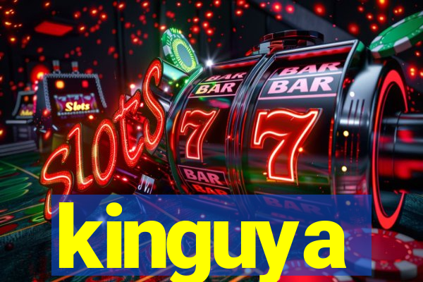 kinguya