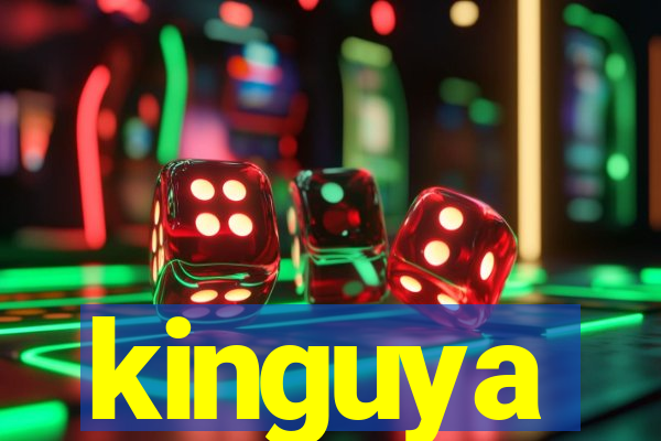 kinguya