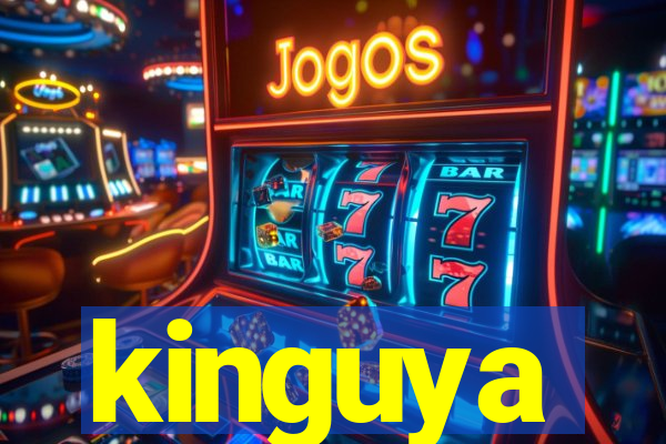 kinguya