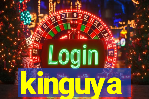 kinguya