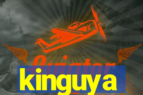 kinguya