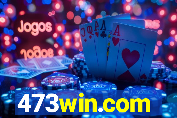 473win.com