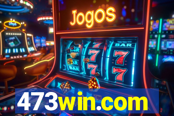 473win.com