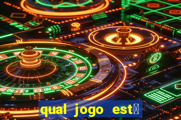 qual jogo est谩 pagando hoje