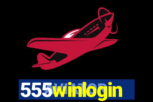 555winlogin