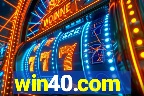 win40.com