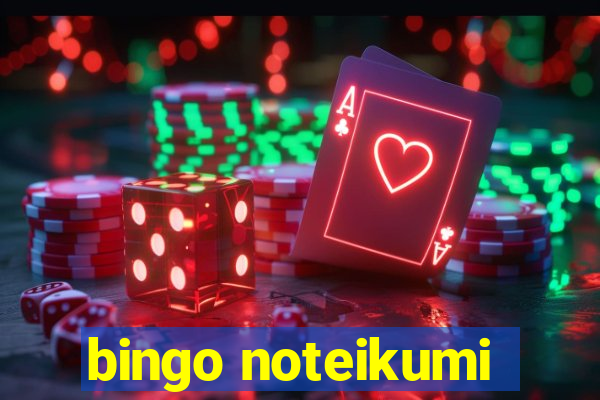 bingo noteikumi