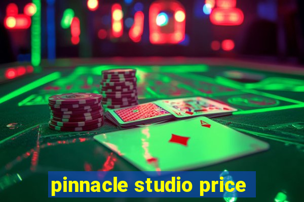 pinnacle studio price