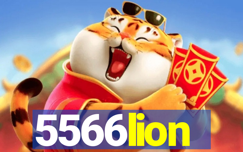 5566lion