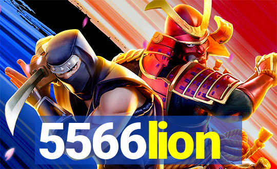 5566lion