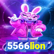 5566lion